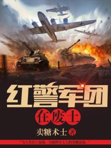 沈林阿雅小说在哪里可以看-经典文学