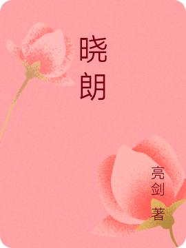 亮剑小说在哪里可以看-瑞奇文学