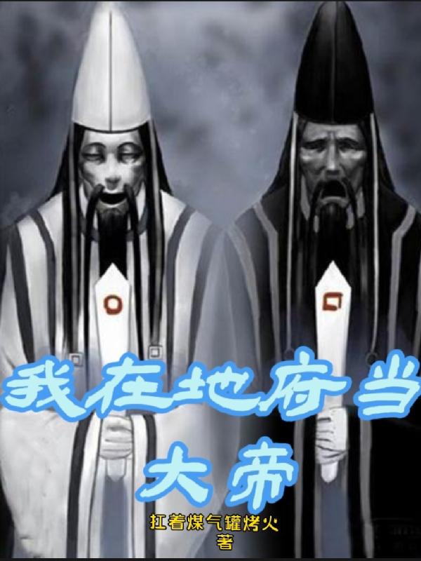 求萧正李阳小说免费资源