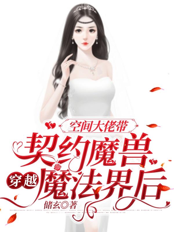 昌盛小说在哪里可以看