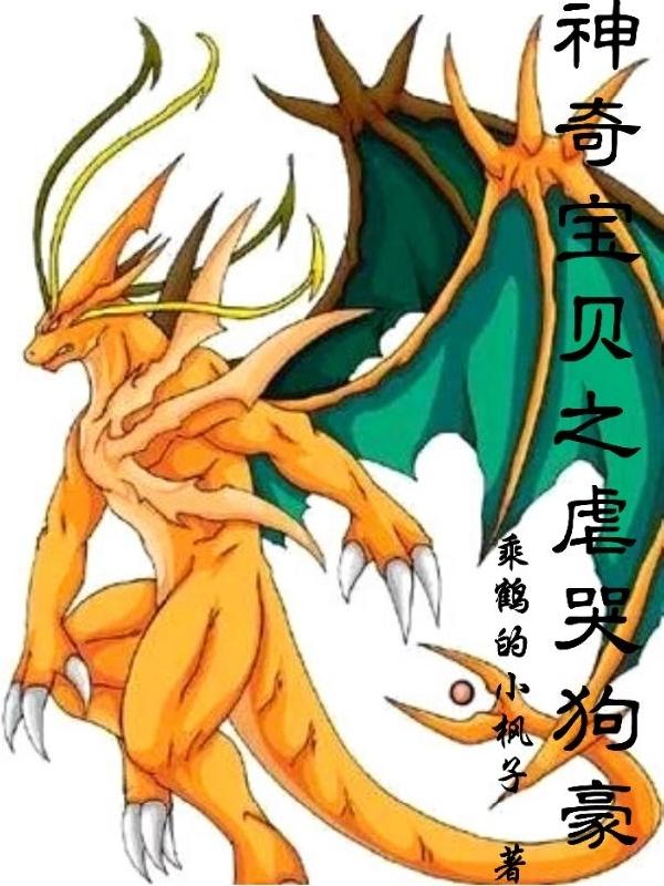 星原枫小说在哪里可以看