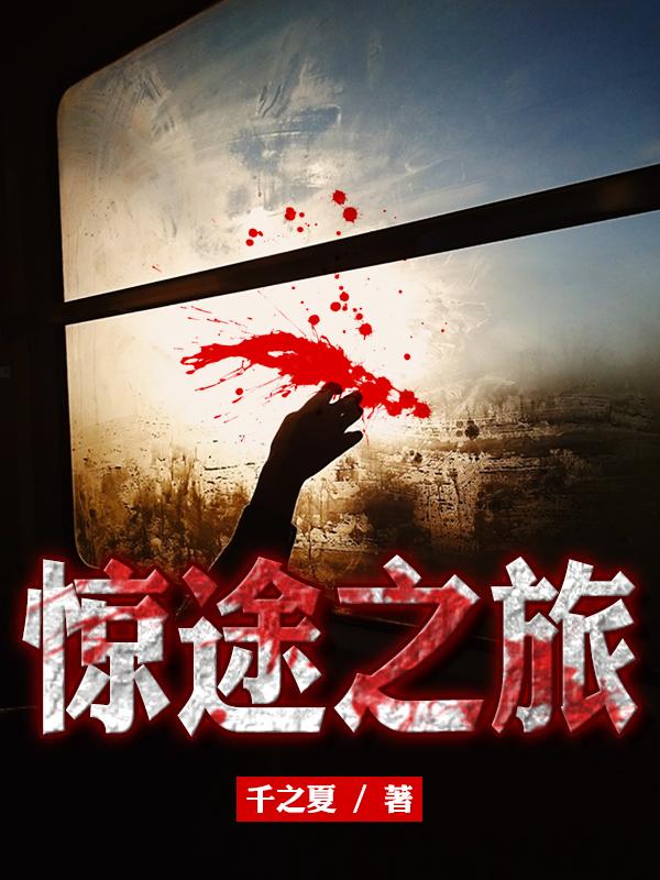 林默小说在哪里可以看-优文网