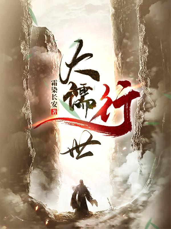 宁樾小说在哪里可以看