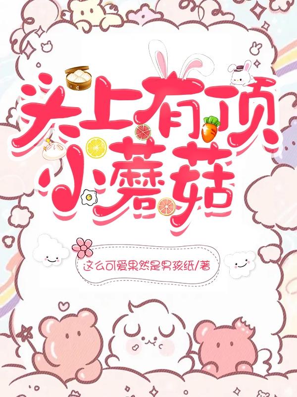 雨岚景小说在哪里可以看