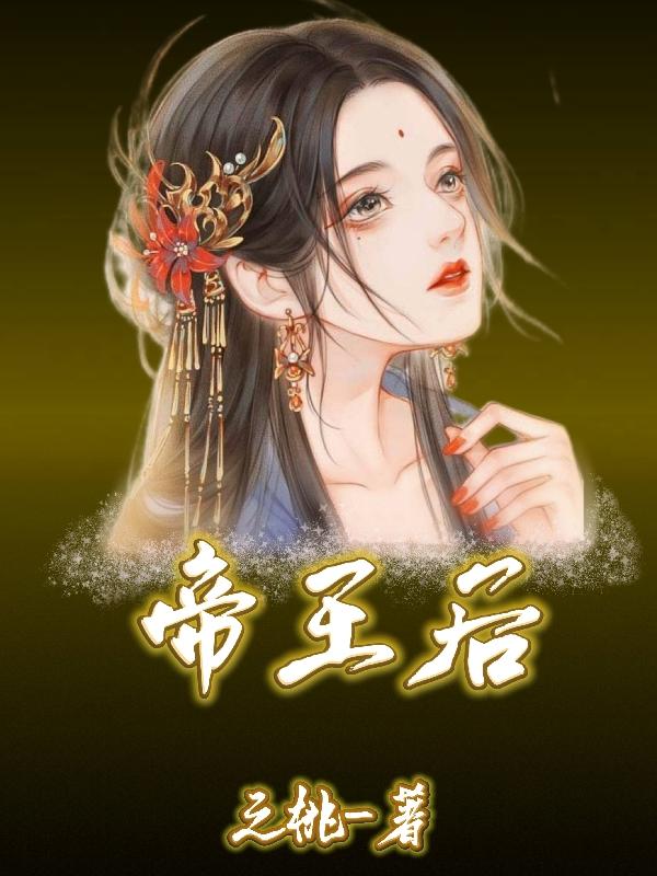 求灵汐秦泽小说免费资源