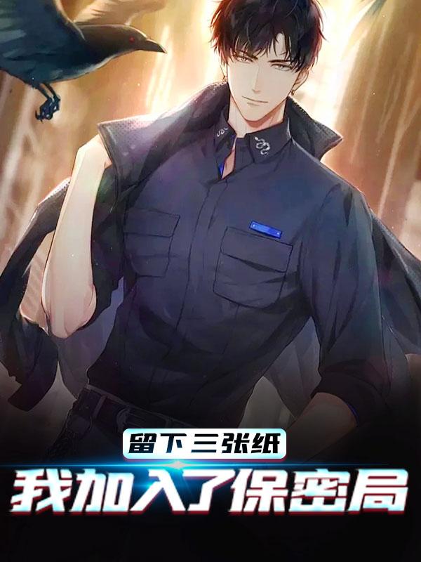 主人公叫林洛夏倩的小说哪里免费看