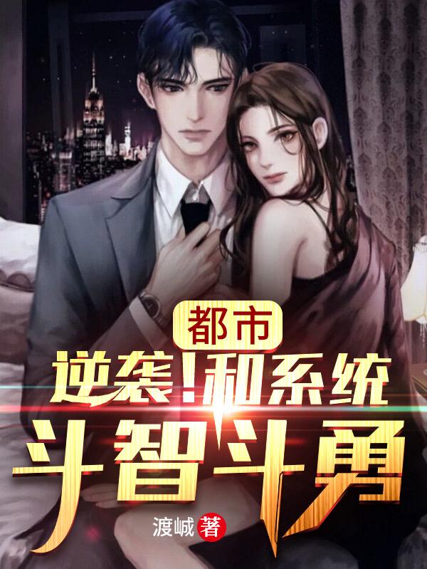 宋知廉小说在哪里可以看