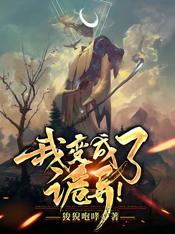 张词蓝彩小说在哪里可以看