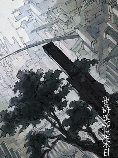 顽强小说在哪里可以看