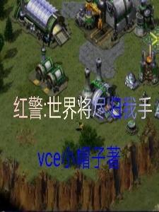 求夜羽小说免费资源