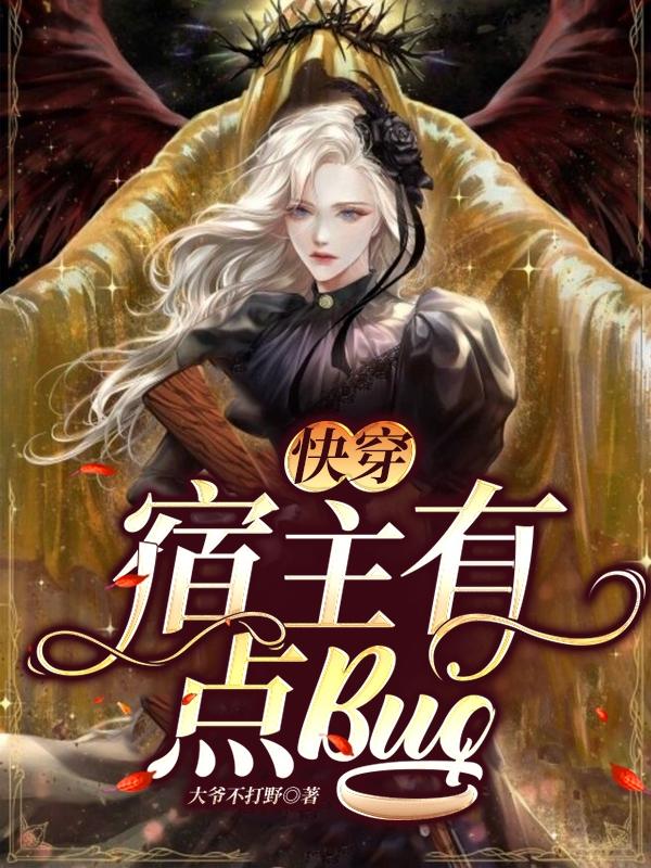 归荑小说在哪里可以看