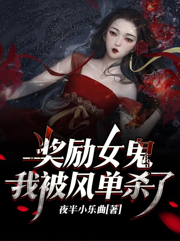 陈志林晓星小说在哪里可以看