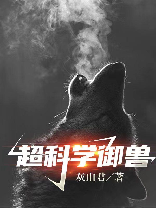 求曹恒曹媛小说免费资源