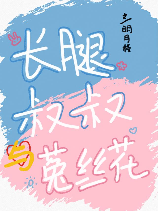 求沈晚意程慕谦小说免费资源