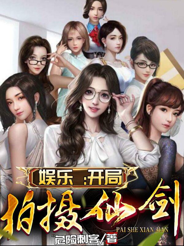 林羽小说在哪里可以看