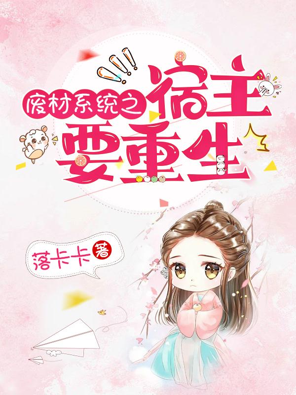 苏白云起小说在哪里可以看