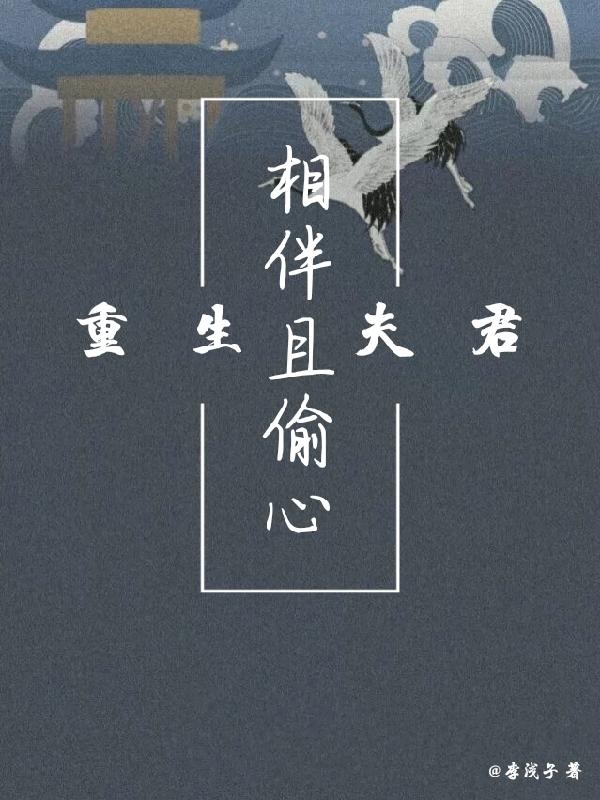 司柠顾卿九小说在哪里可以看