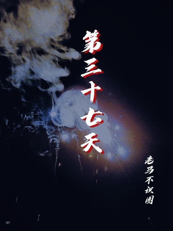 吴黯小说在哪里可以看