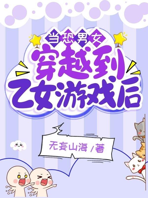 宁隐昭小说在哪里可以看