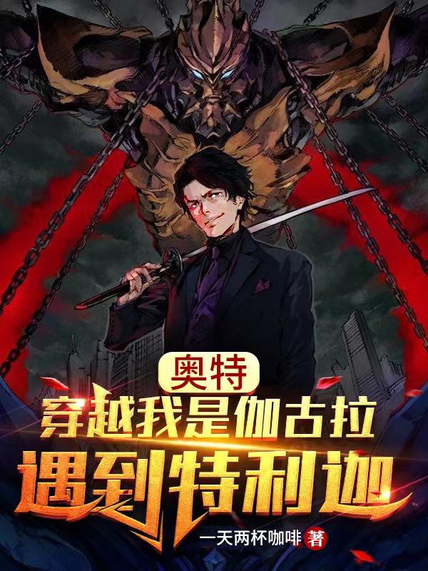 苏林小说在哪里可以看-瑞奇文学