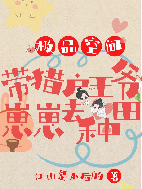 妄煕李二娘小说在哪里可以看