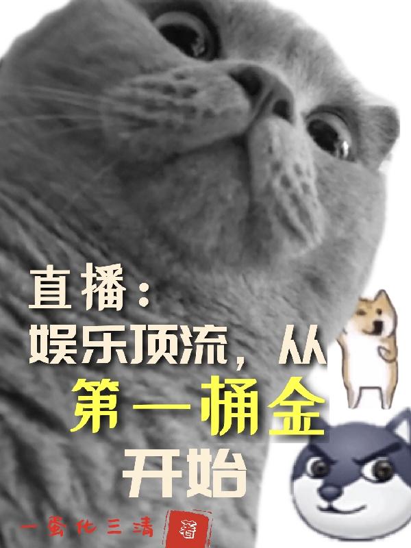 求江凌刘若伊小说免费资源