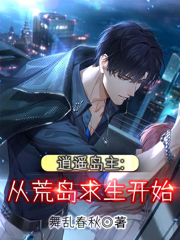 洛辰小说在哪里可以看