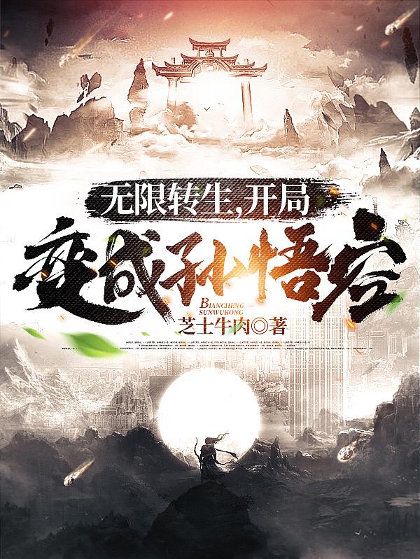 苏明小说在哪里可以看