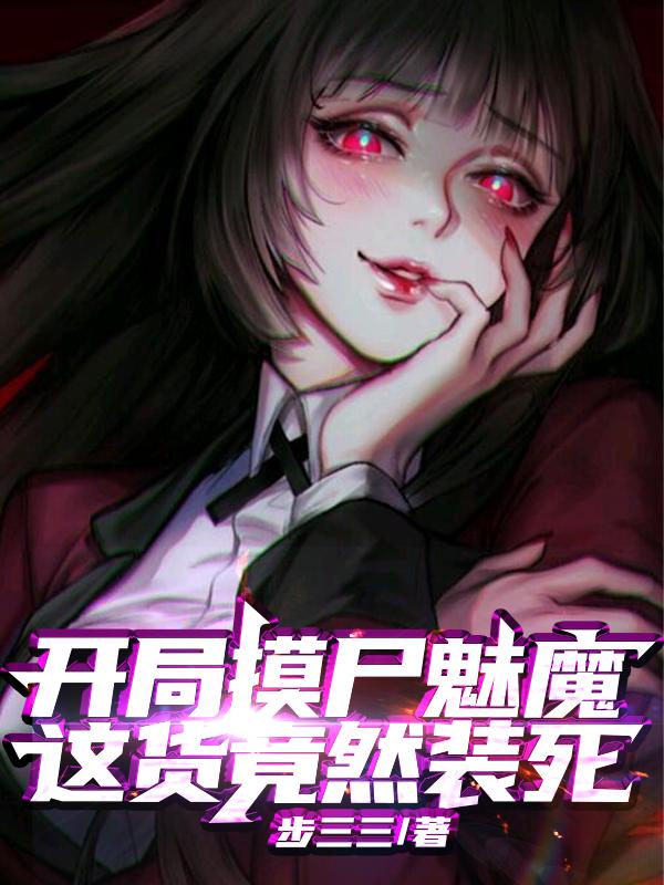 求王川小说免费资源