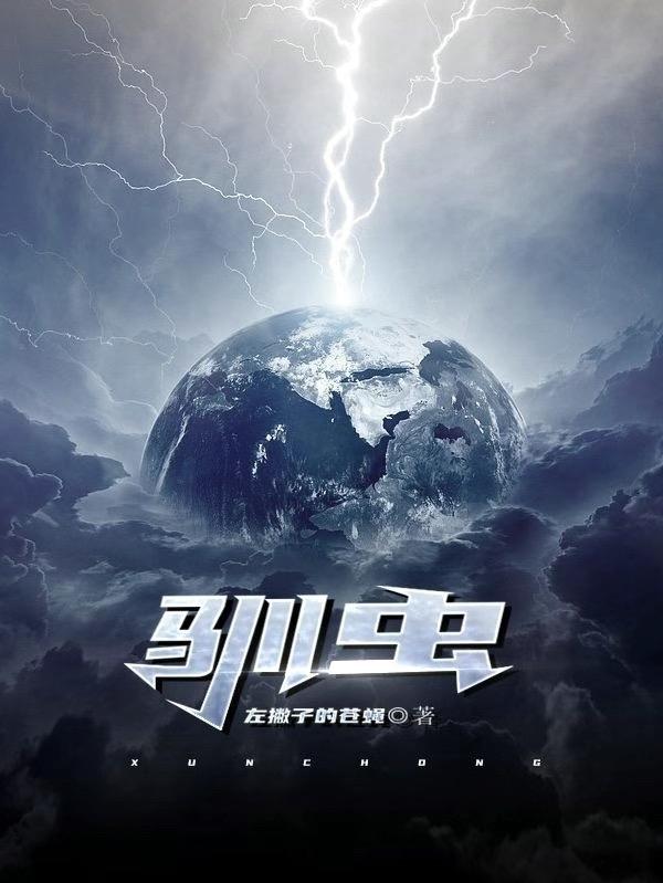 周小南陈伊瑶小说在哪里可以看