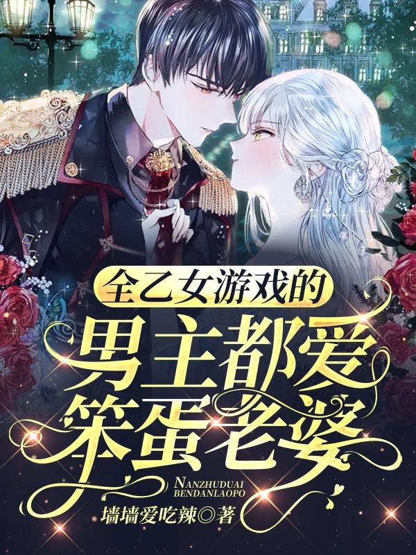 娇娇小说在哪里可以看