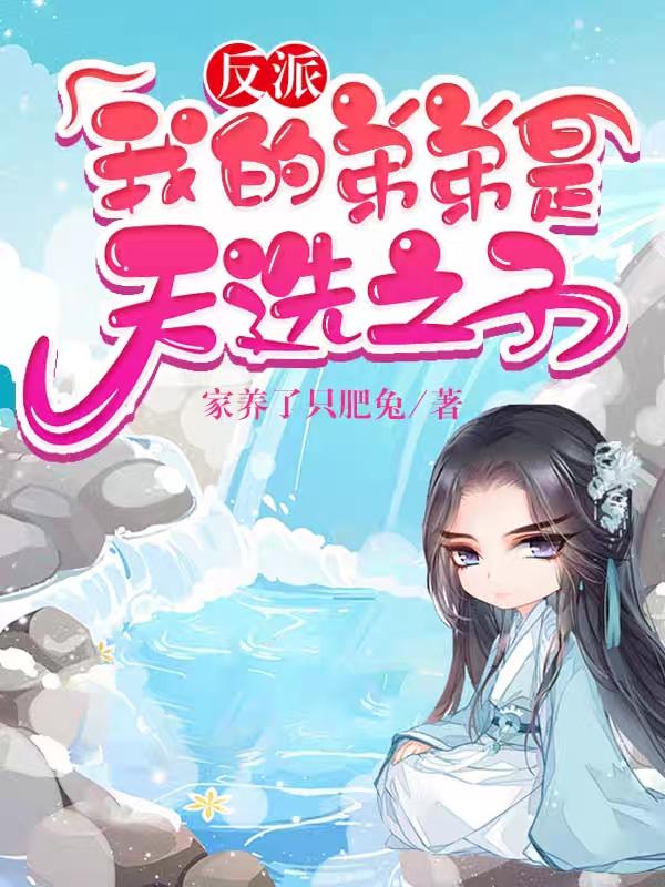 秦风秦昊小说在哪里可以看