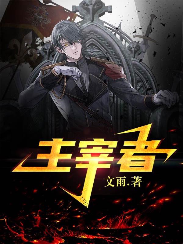 阿伟小说在哪里可以看