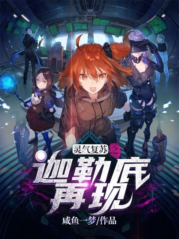秦子枫小说在哪里可以看