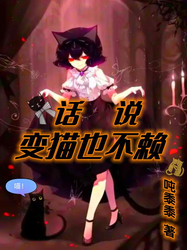 钟耀小说在哪里可以看