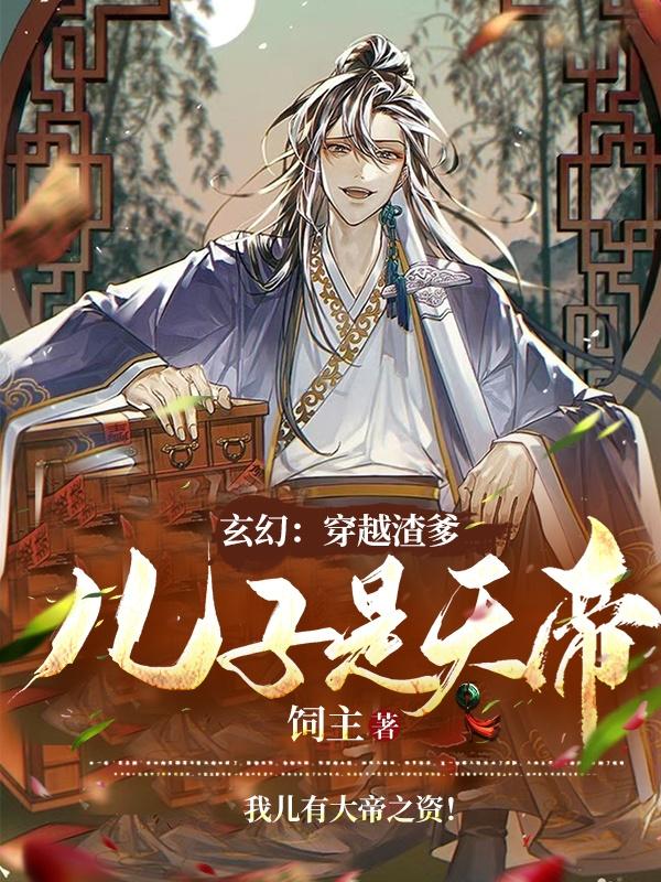 李析小说在哪里可以看