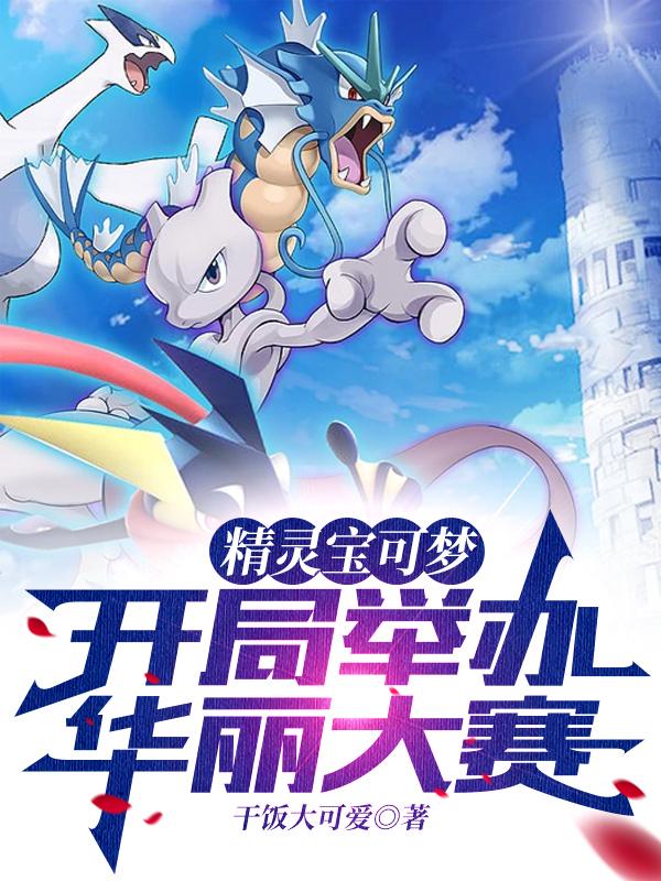 萧尘小说在哪里可以看