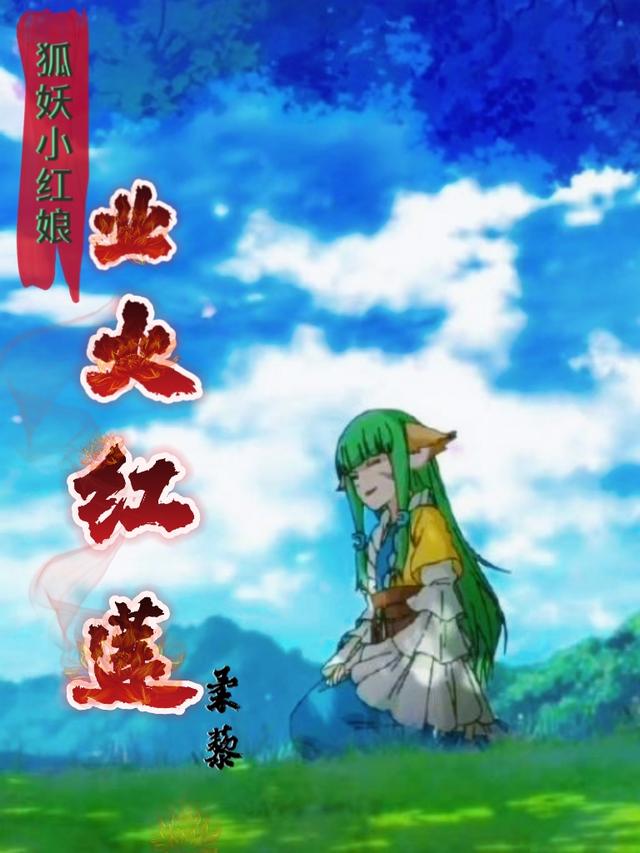 林渊小说在哪里可以看-瑞奇文学