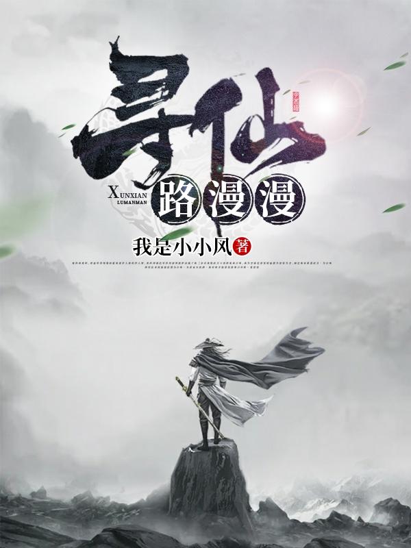 求赵晨小说免费资源-优文网