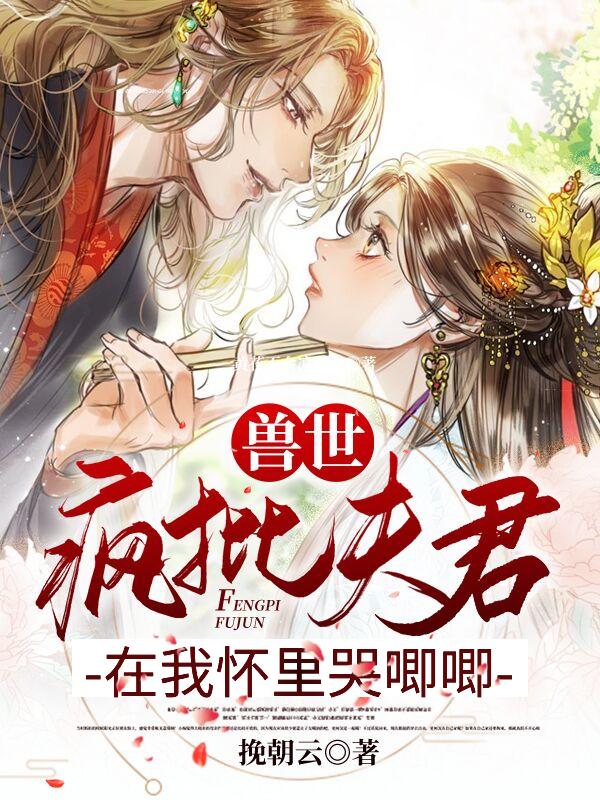 素问笙狮洛小说在哪里可以看-瑞奇文学