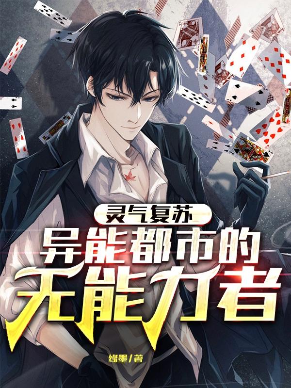 欧阳萧上官晴小说在哪里可以看
