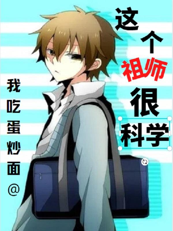 李明朗小说在哪里可以看