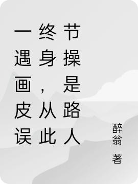 沈冥邢歌小说在哪里可以看