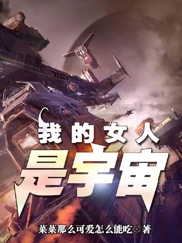 黄小乐黄小雨小说在哪里可以看