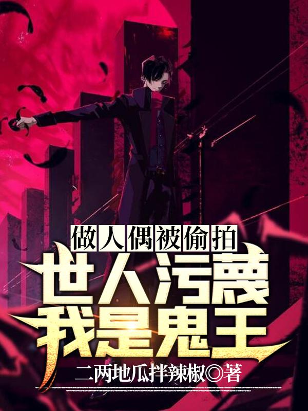 求顾远小说免费资源-瑞奇文学