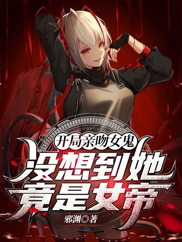 求陆宁月溪小说免费资源