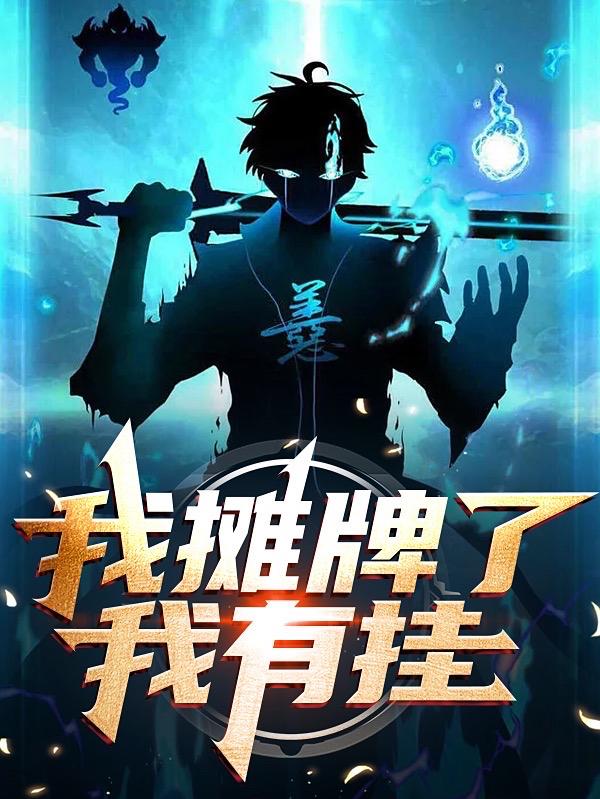 叶鑫梦艾洛梦小说在哪里可以看-有文学