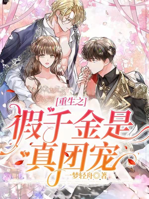 黎染祁景川小说在哪里可以看