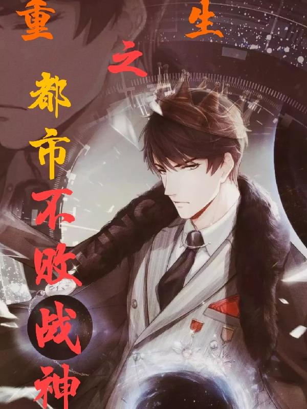 陈炎王小说在哪里可以看