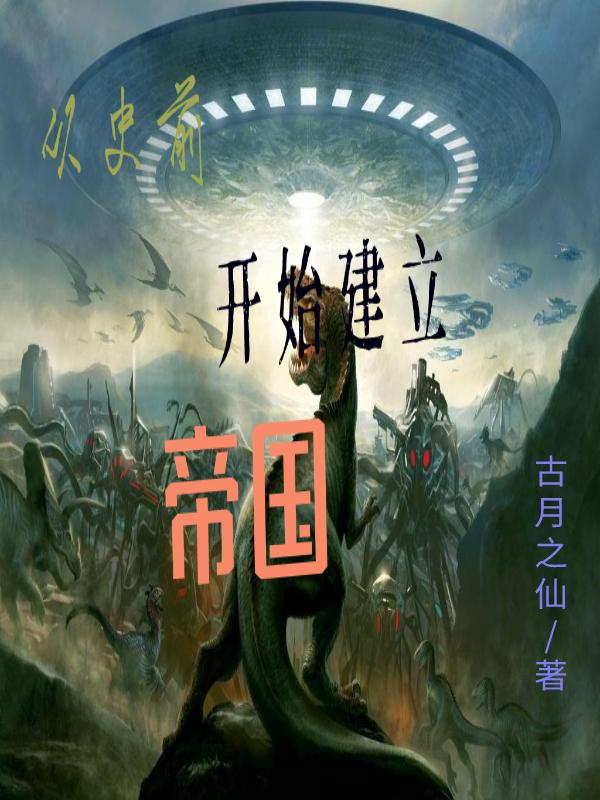 子均小说在哪里可以看